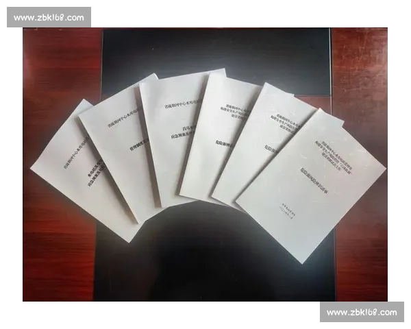 以规范制定为核心推进制度建设与治理能力现代化研究提升体系效能